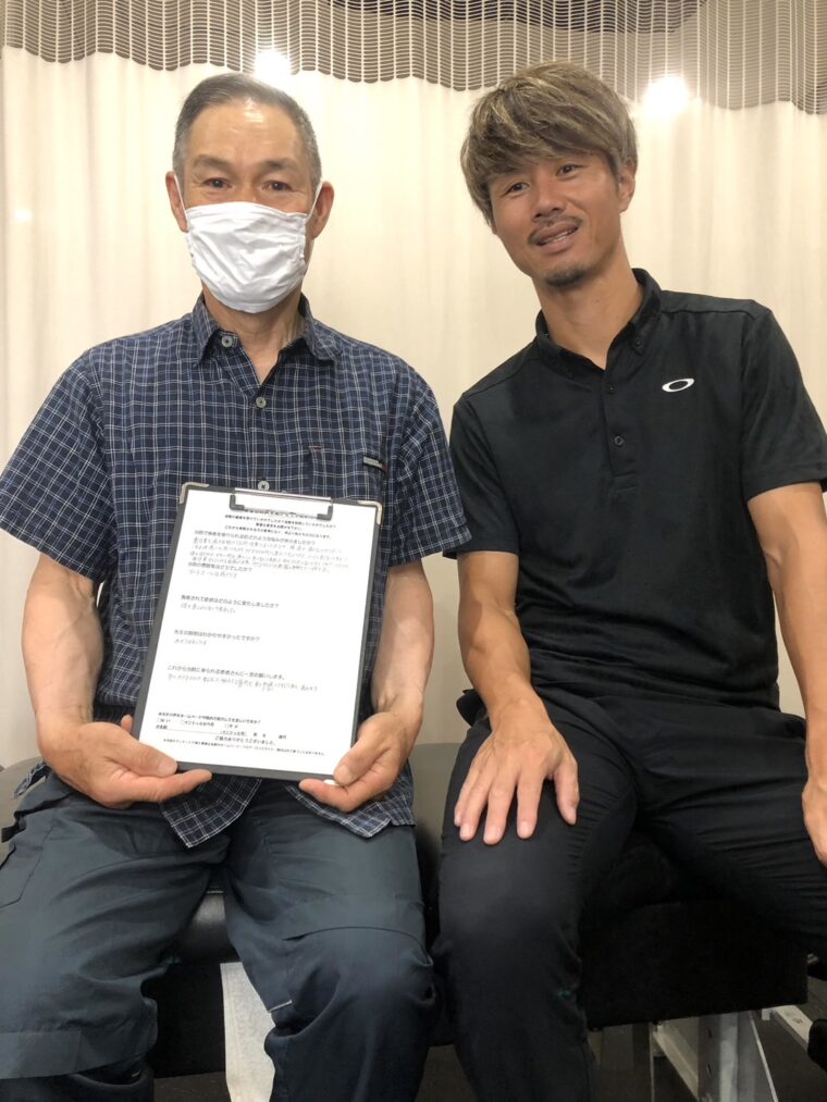 8月1日 患者様アンケートのご紹介